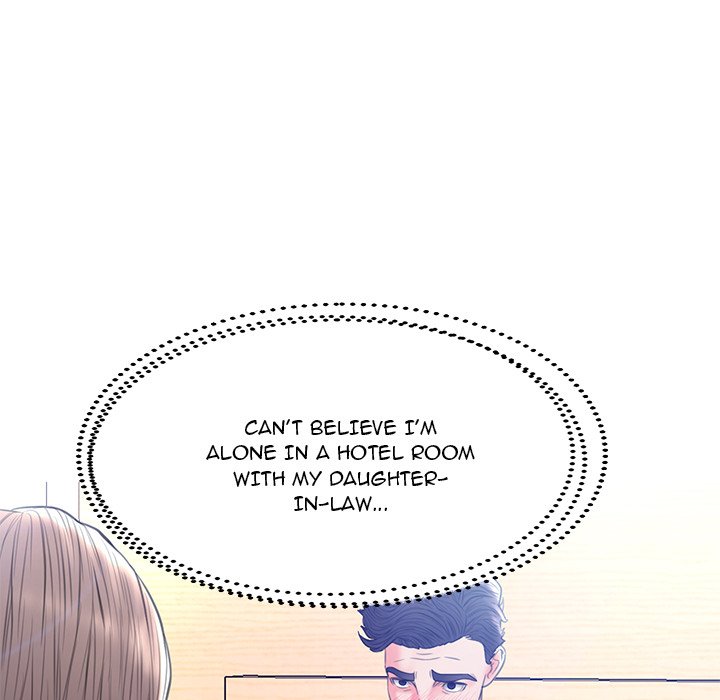 Daughter In Law Chapter 19 - HolyManga.Net