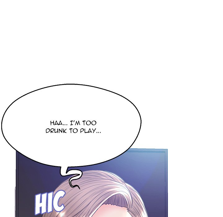 Daughter In Law Chapter 19 - HolyManga.Net