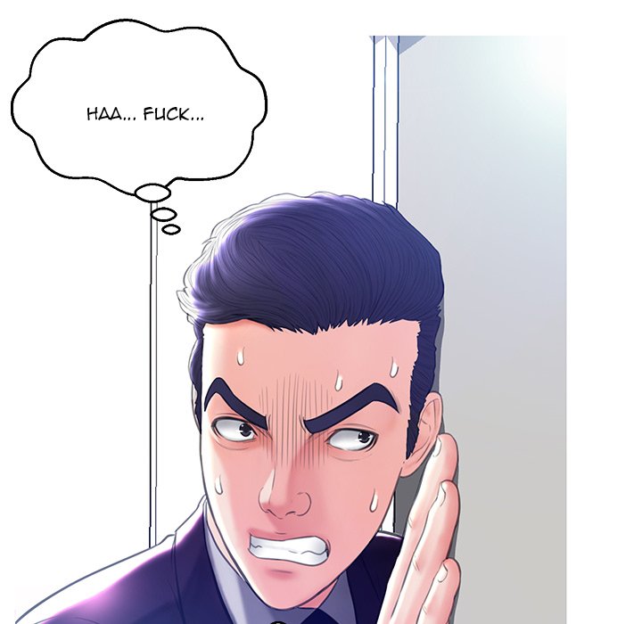 Daughter In Law Chapter 19 - HolyManga.Net