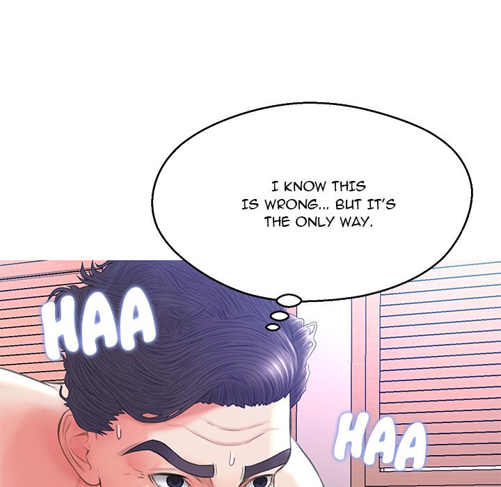Daughter In Law Chapter 19 - HolyManga.Net