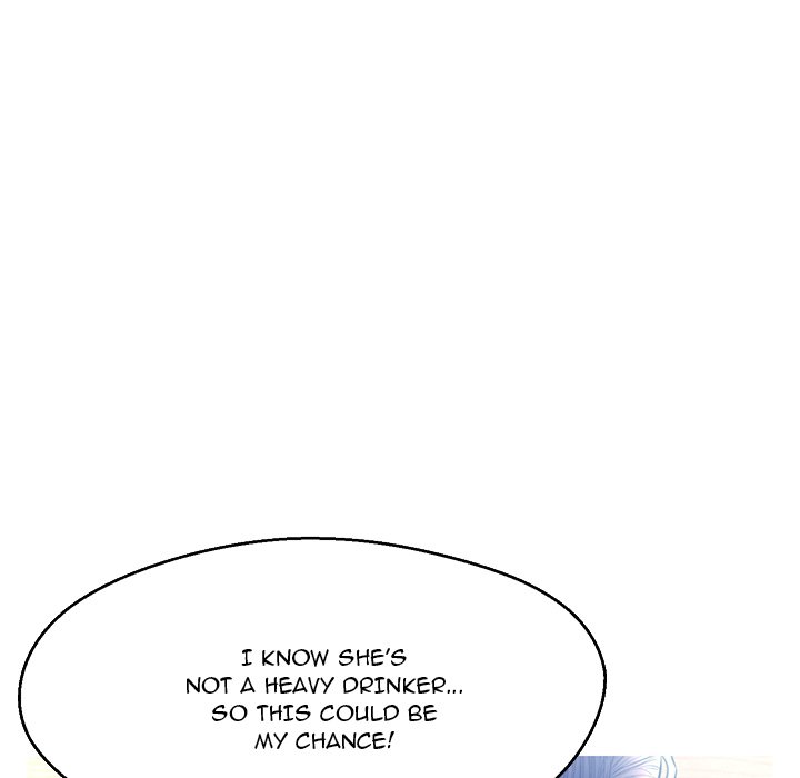 Daughter In Law Chapter 19 - HolyManga.Net