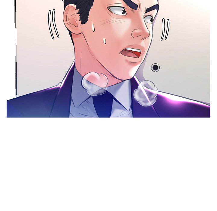 Daughter In Law Chapter 19 - HolyManga.Net