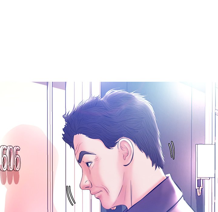 Daughter In Law Chapter 19 - HolyManga.Net