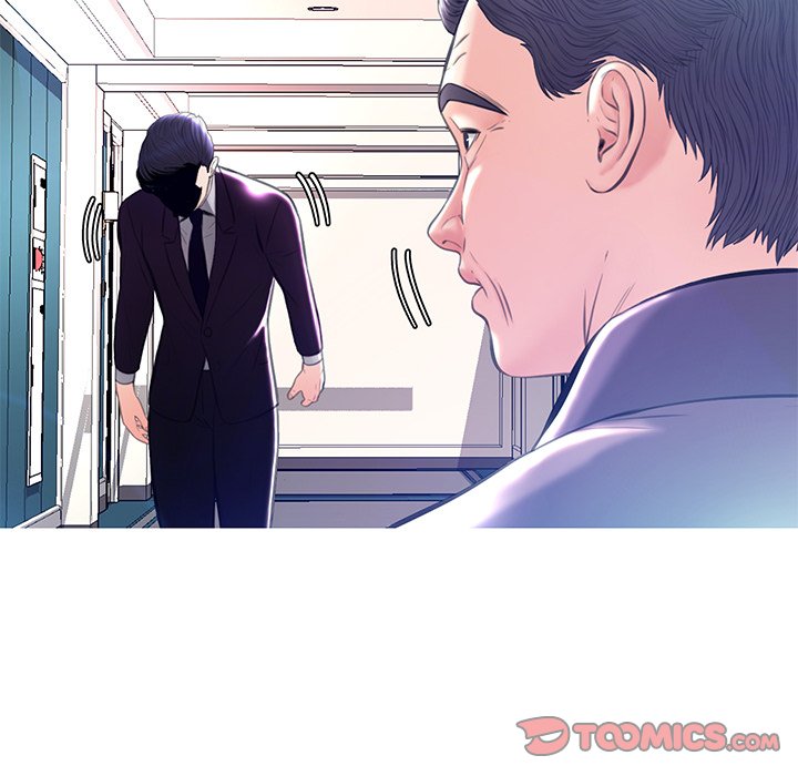 Daughter In Law Chapter 19 - HolyManga.Net