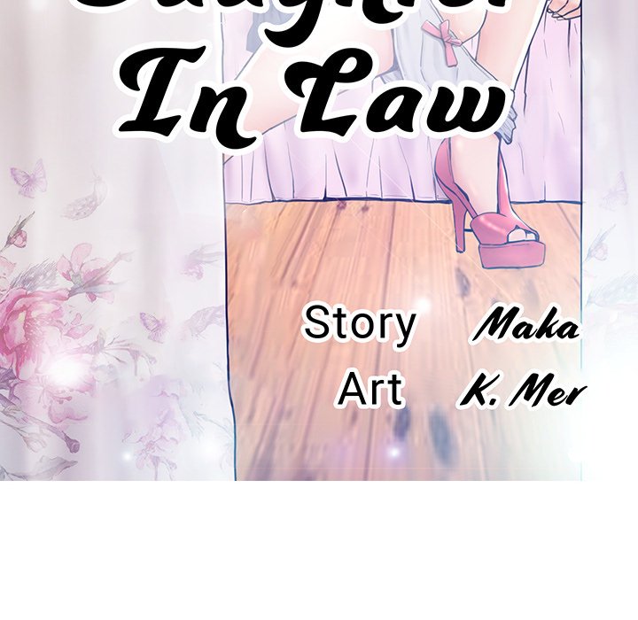 Daughter In Law Chapter 19 - HolyManga.Net