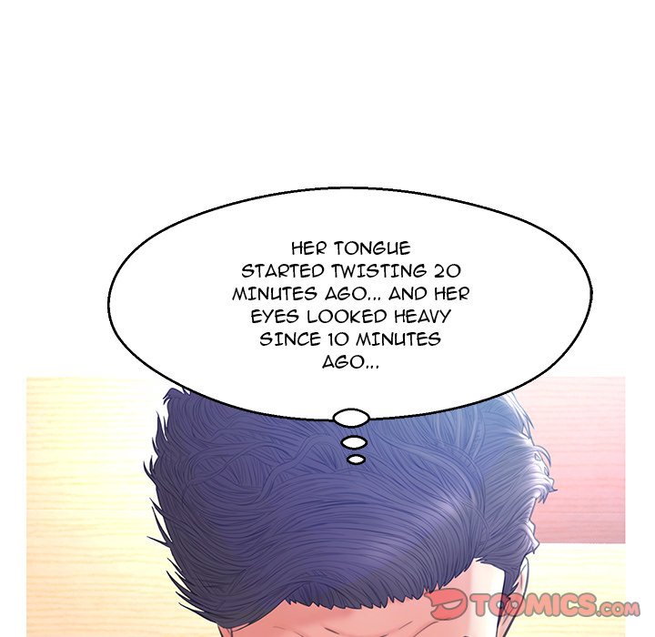 Daughter In Law Chapter 19 - HolyManga.Net
