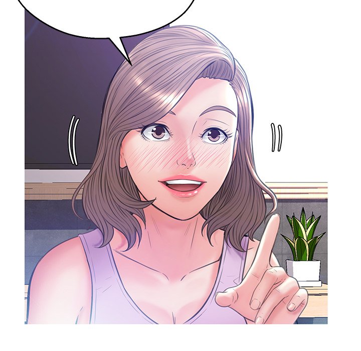 Daughter In Law Chapter 19 - HolyManga.Net
