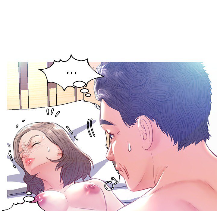 Daughter In Law Chapter 21 - HolyManga.Net