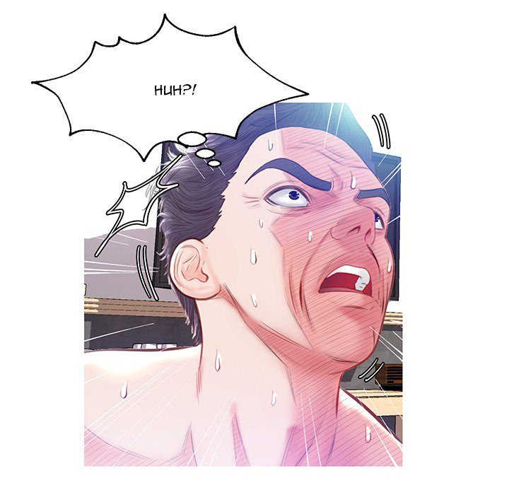 Daughter In Law Chapter 21 - HolyManga.Net
