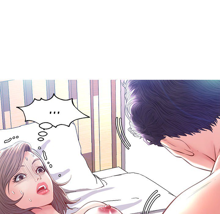 Daughter In Law Chapter 21 - HolyManga.Net