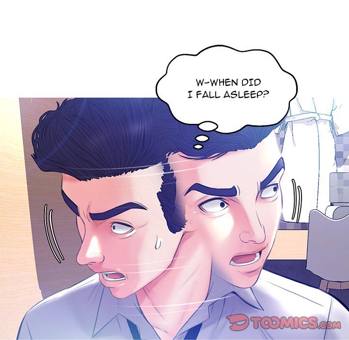Daughter In Law Chapter 21 - HolyManga.Net