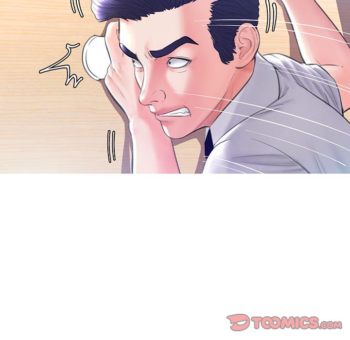 Daughter In Law Chapter 21 - HolyManga.Net