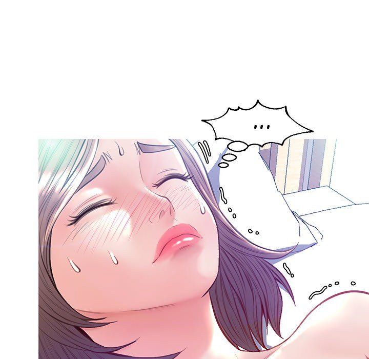 Daughter In Law Chapter 21 - HolyManga.Net