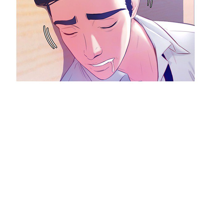 Daughter In Law Chapter 21 - HolyManga.Net