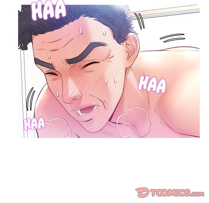 Daughter In Law Chapter 21 - HolyManga.Net