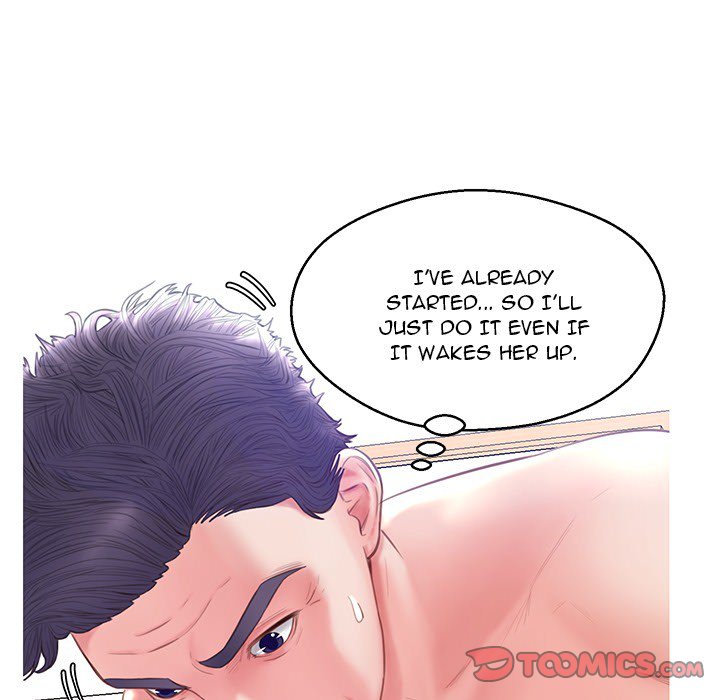 Daughter In Law Chapter 21 - HolyManga.Net