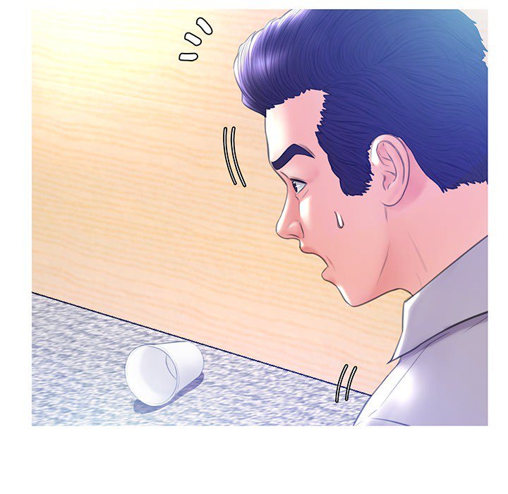 Daughter In Law Chapter 21 - HolyManga.Net