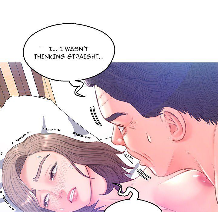Daughter In Law Chapter 22 - HolyManga.Net