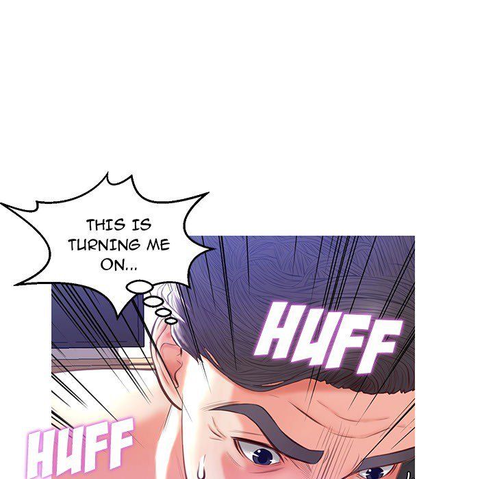 Daughter In Law Chapter 22 - HolyManga.Net
