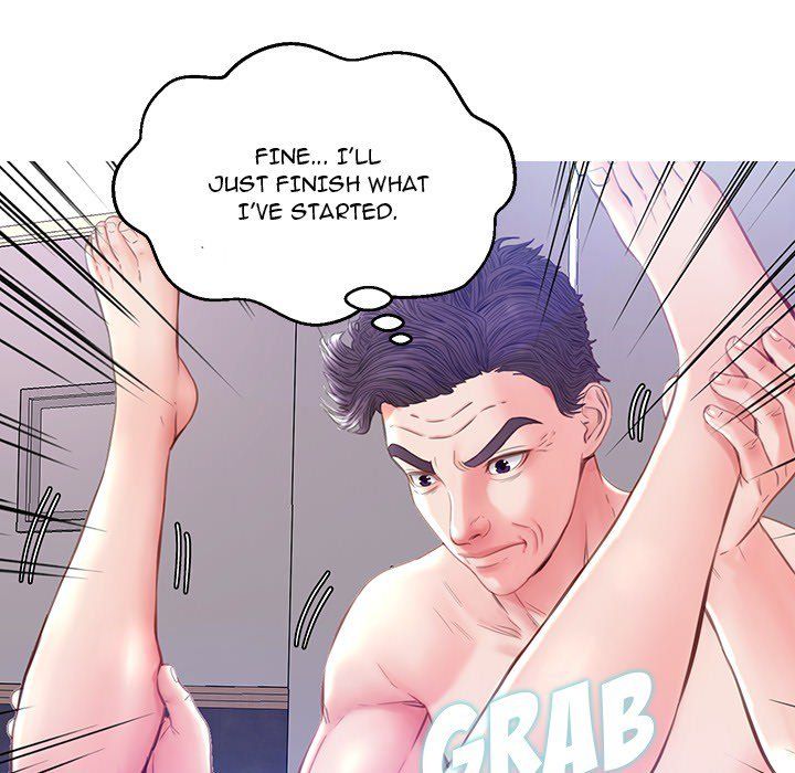 Daughter In Law Chapter 22 - HolyManga.Net