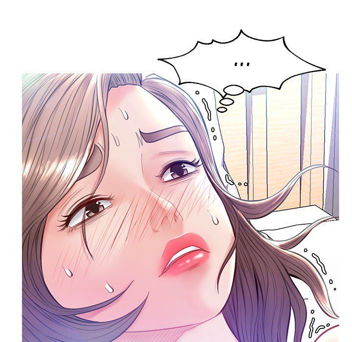 Daughter In Law Chapter 22 - HolyManga.Net