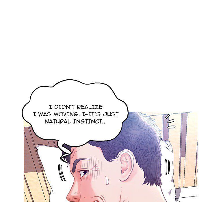 Daughter In Law Chapter 22 - HolyManga.Net