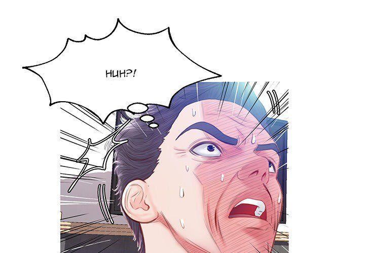 Daughter In Law Chapter 22 - HolyManga.Net