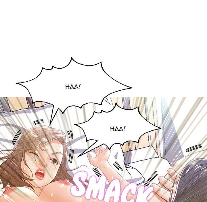 Daughter In Law Chapter 22 - HolyManga.Net