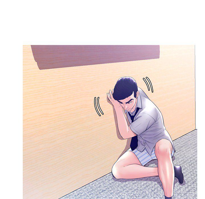 Daughter In Law Chapter 22 - HolyManga.Net