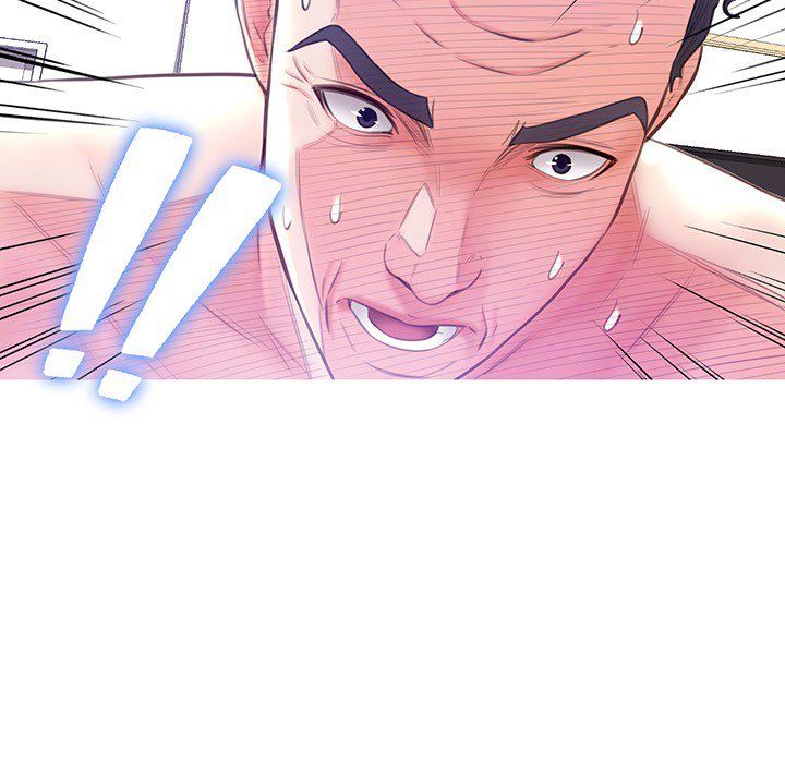 Daughter In Law Chapter 22 - HolyManga.Net
