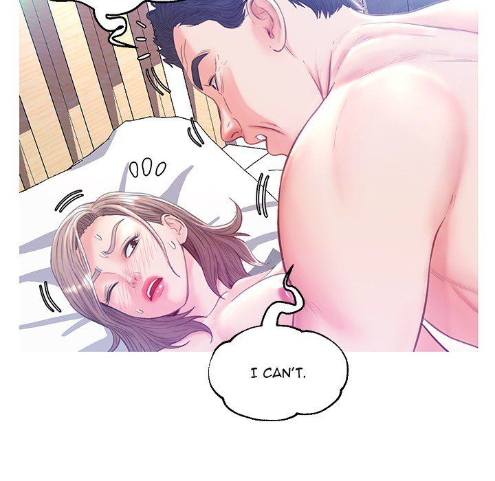 Daughter In Law Chapter 22 - HolyManga.Net