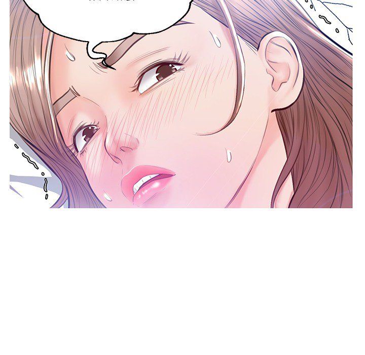 Daughter In Law Chapter 22 - HolyManga.Net