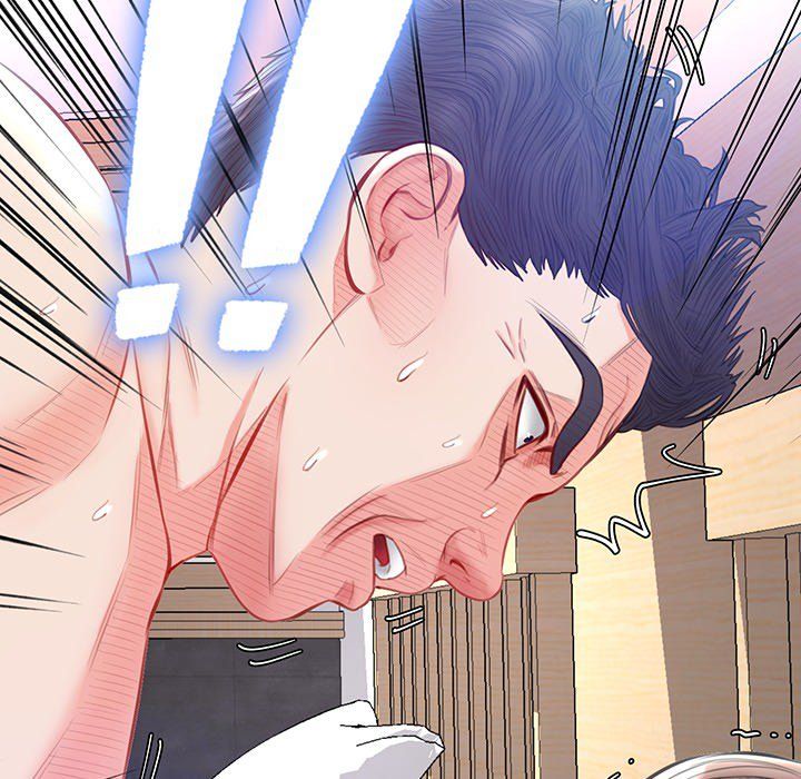 Daughter In Law Chapter 22 - HolyManga.Net