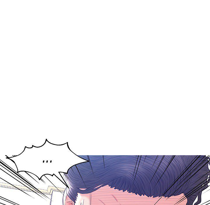Daughter In Law Chapter 22 - HolyManga.Net