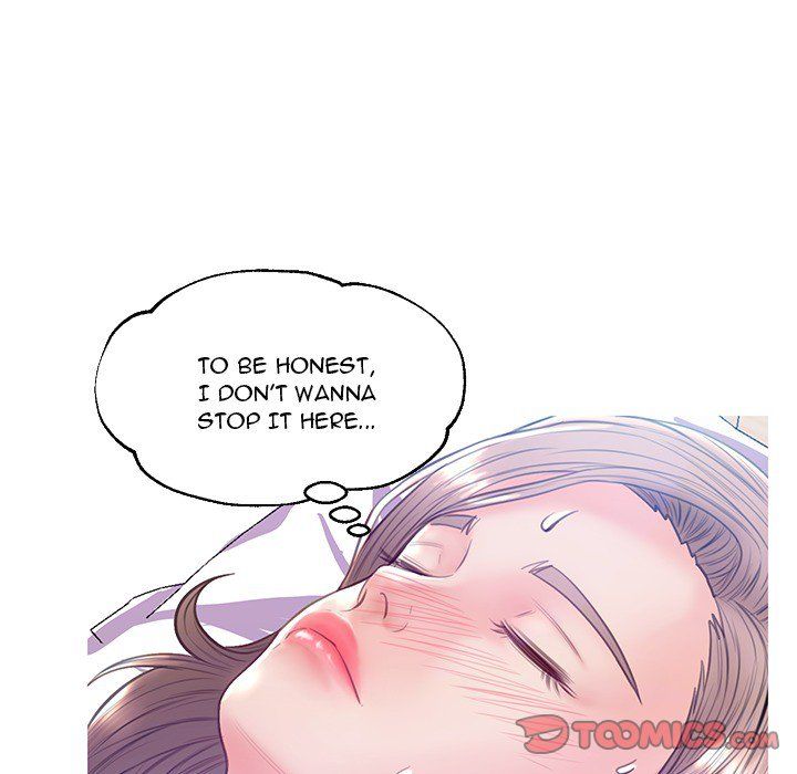 Daughter In Law Chapter 22 - HolyManga.Net