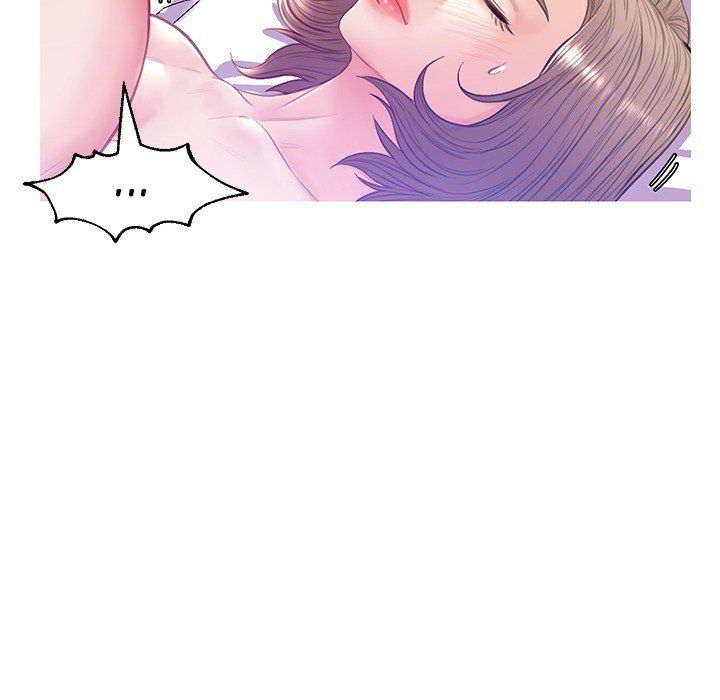 Daughter In Law Chapter 22 - HolyManga.Net