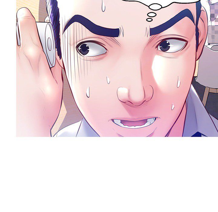 Daughter In Law Chapter 22 - HolyManga.Net