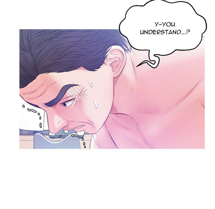 Daughter In Law Chapter 22 - HolyManga.Net