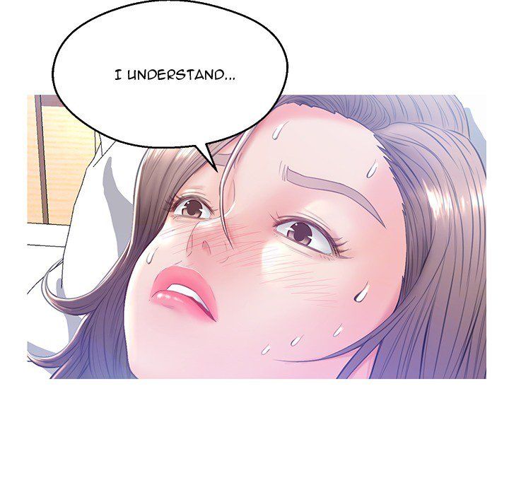 Daughter In Law Chapter 22 - HolyManga.Net