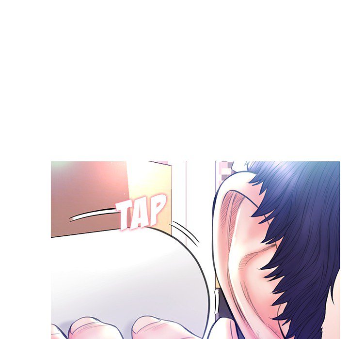 Daughter In Law Chapter 23 - HolyManga.Net
