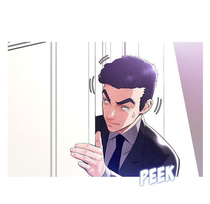 Daughter In Law Chapter 23 - HolyManga.Net