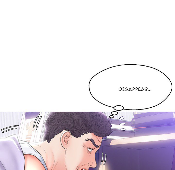 Daughter In Law Chapter 23 - HolyManga.Net