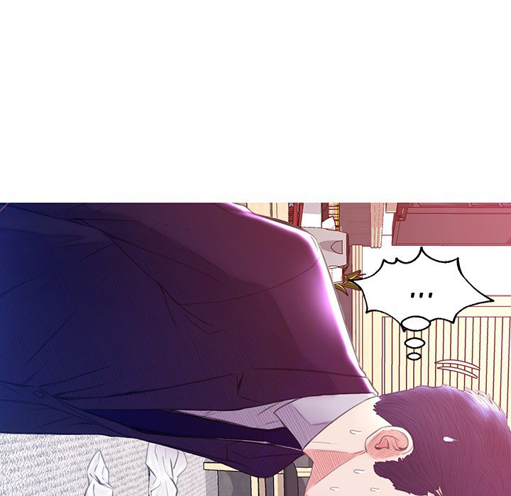 Daughter In Law Chapter 23 - HolyManga.Net