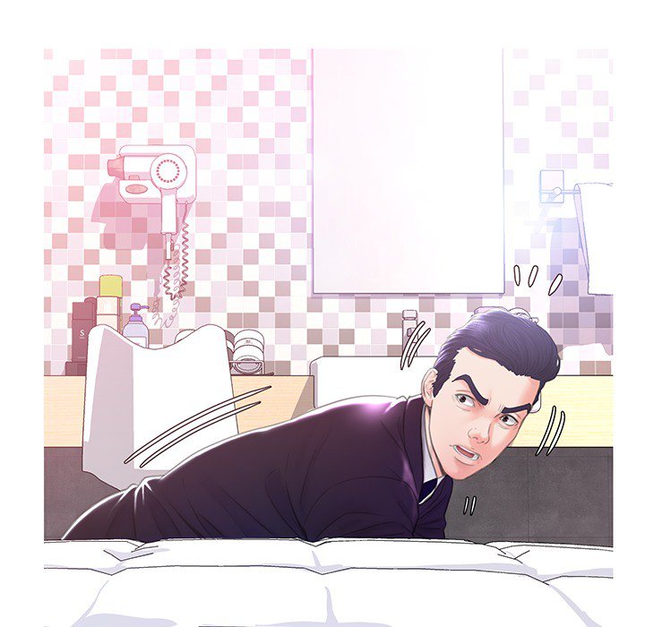 Daughter In Law Chapter 23 - HolyManga.Net