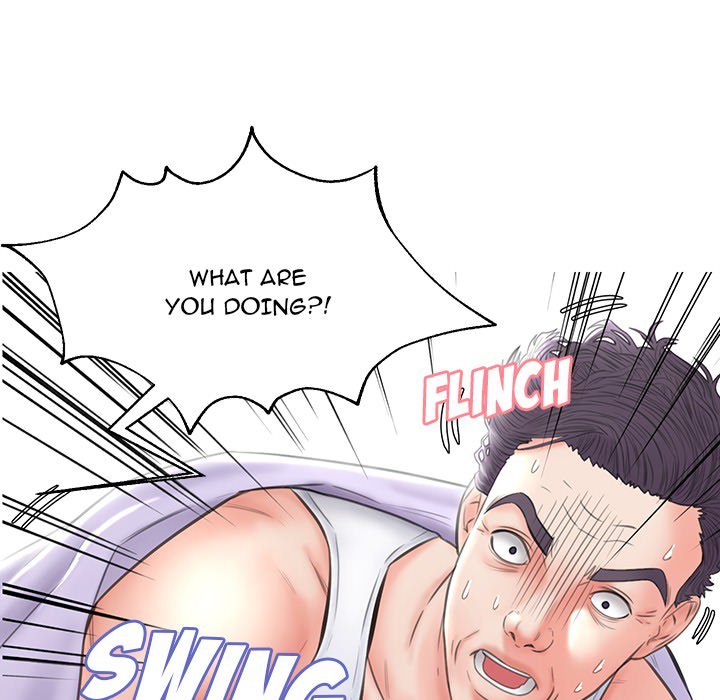 Daughter In Law Chapter 23 - HolyManga.Net