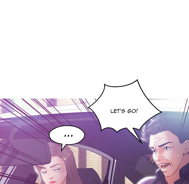 Daughter In Law Chapter 23 - HolyManga.Net