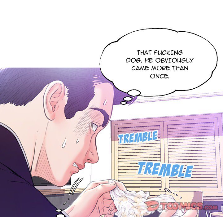 Daughter In Law Chapter 23 - HolyManga.Net