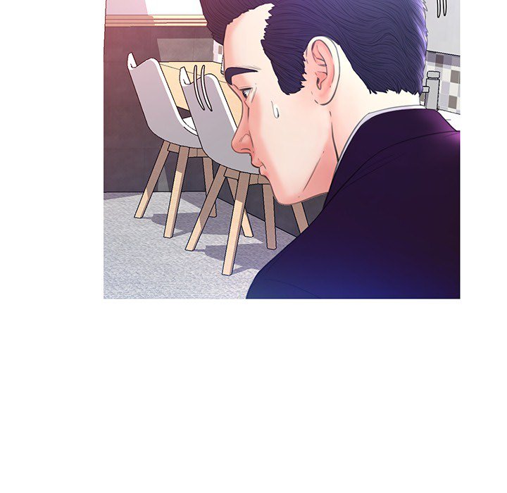 Daughter In Law Chapter 23 - HolyManga.Net