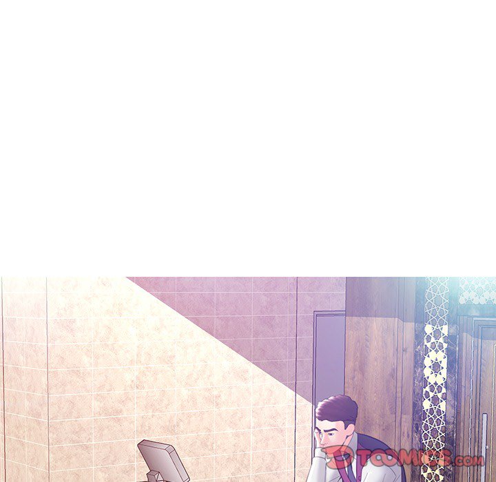 Daughter In Law Chapter 23 - HolyManga.Net