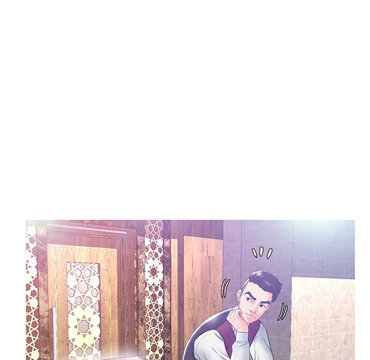 Daughter In Law Chapter 23 - HolyManga.Net